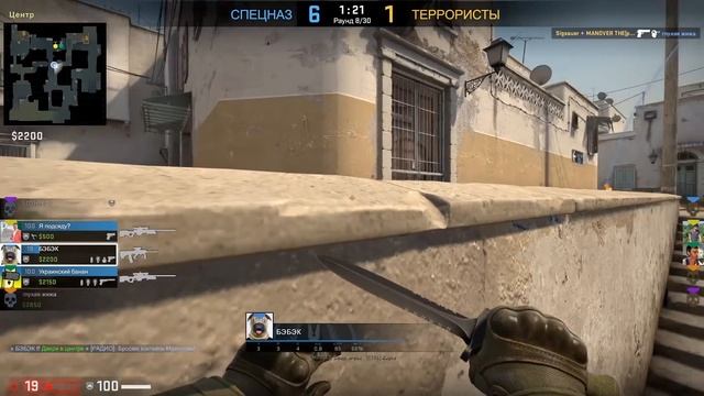 ПРОШЛИ КАЛИБРОВКУ БЕЗ ЗВУКА В CS:GO? смотреть онлайн