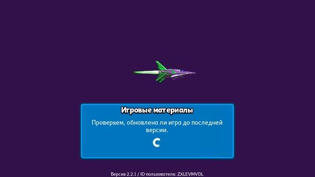 vidma_recorder_05112023_160547.mp4