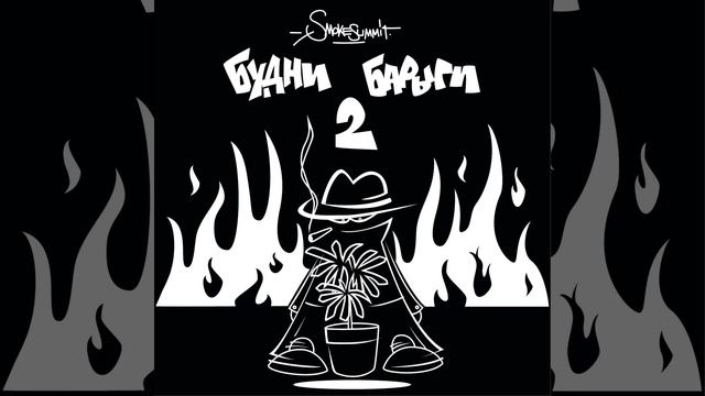 Оригами смотреть онлайн