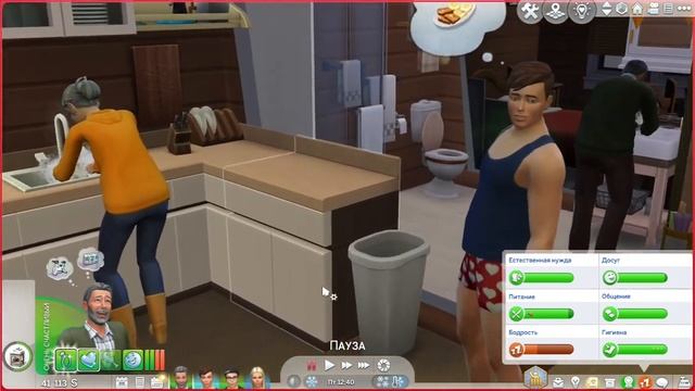 Династия СЕРИЯ ( 51 ) Бабушка для дедушки. The Sims 4 смотреть онлайн