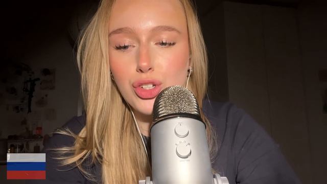 ASMR in different languages смотреть онлайн