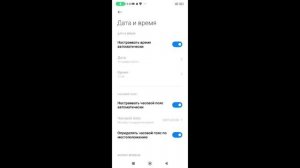 Как пополнить все 5 жизней бесплатно в Red Ball 4. Рабочий способ ?.