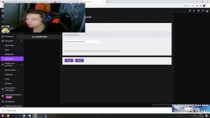 ПРОБЛЕМА ПРИ РЕГЕСТРАЦИИ КОМПАНЬОНКИ / ПРИОСТАНОВЛЕНЫ ВЫПЛАТЫ