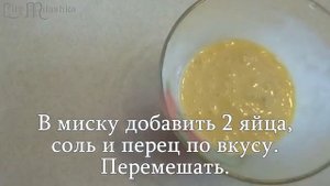 Как вкусно пожарить рыбу. Простой рецепт.