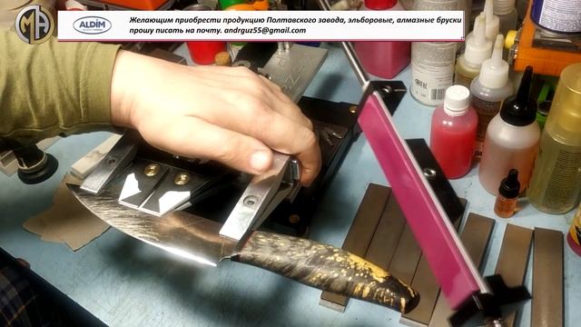 Ceramic Idahone Ultra Fine - Ruby Ceramic - клинок 50Х14МФ - эко сож смотреть онлайн