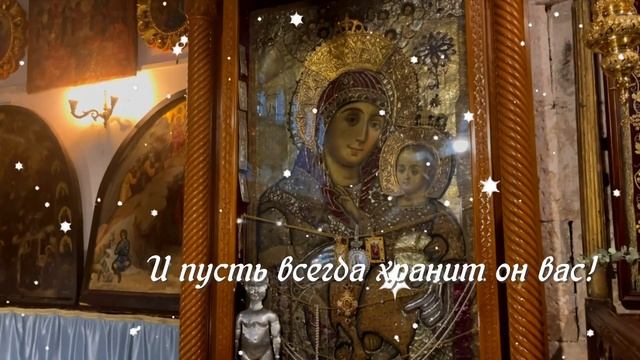 ?Красивое музыкальное поздравление с Рождеством? Счастливого Рождества!