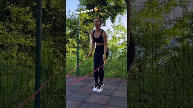✅??#прыжкинаскакалке #jumprope #jumpropeworkout #fitness #skipping #скиппинг #sport смотреть онлайн