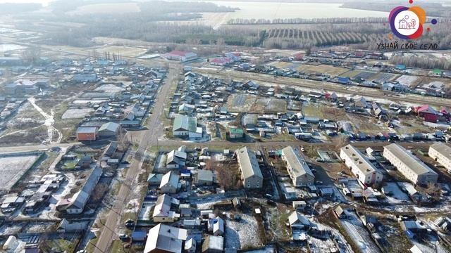 Константиновка