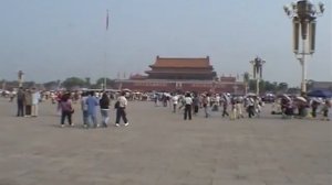 Beijing Tiananmen Square