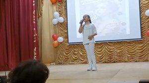 Девчонка современная