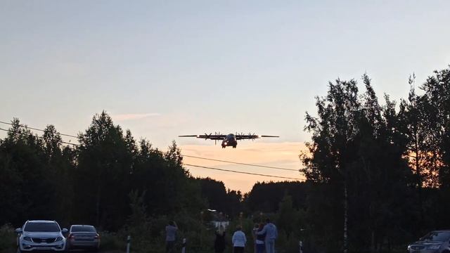 Ан-22 Антей посадка Иваново-Северный смотреть онлайн