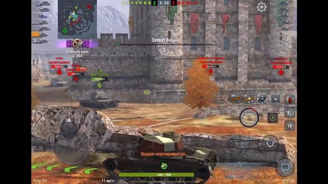 ?WoT Blitz | НЕРЕАЛЬНЫЙ ЧЕЛЛЕНДЖ НА 10 000 УРОНА НА ЛУЧШИХ ДЕСЯТКАХ БЛИЦА❗️ смотреть онлайн