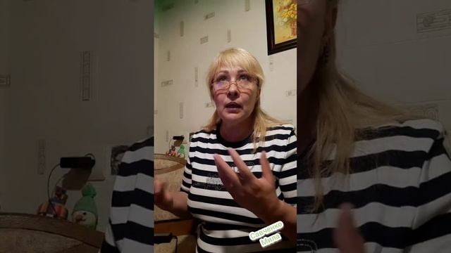 Кто Захочет тот Поймёт ? В гостях у друзей @lusya_samaida @yurikras2452 @yanatripagain1115 смотреть онлайн