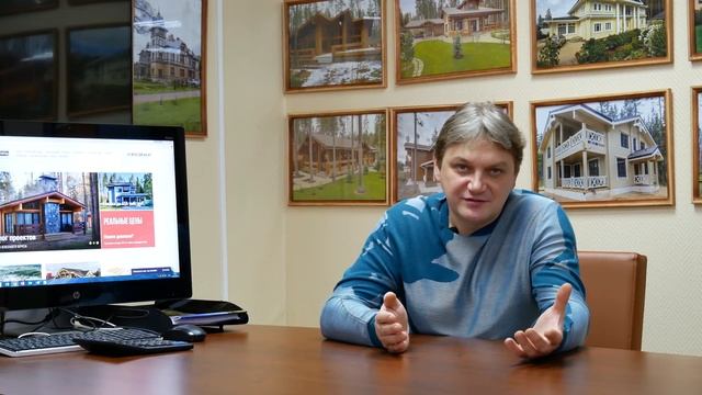 Плюсы и минусы домов из клееного бруса. Минусы строительства домов из бруса. (Часть 1)