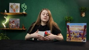 Акрополис - обзор настольной игры