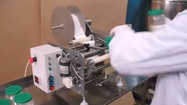 ИПКС-099Ц Нанесение этикеток смотреть онлайн