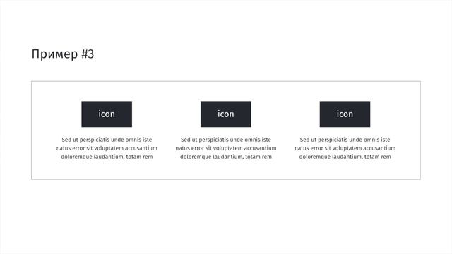 Flexbox и Grid ⚡️ РЕАЛЬНЫЕ ПРИМЕРЫ, где МОЖНО и НЕЛЬЗЯ использовать CSS Flexbox и Grid