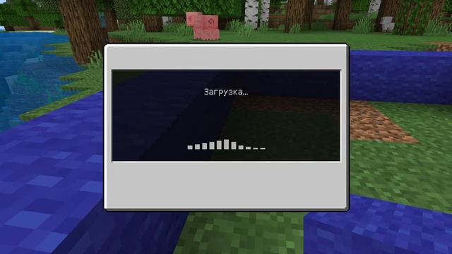 Как построить красивую палатку в игре Майнкрафт смотреть онлайн