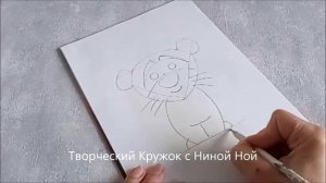 Рисуем тигренка. Как нарисовать тигра. Символ 2022 года. Рисование для детей