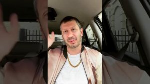ИЛИ ОН НЕ ПРАВ? #америка #алямантера