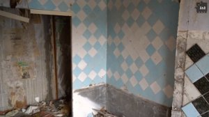 Город призрак ВЧ 51850 «Адуляр»