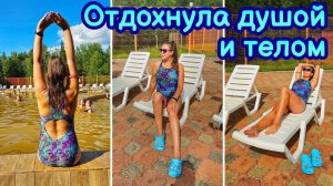 НИКАКОГО УВАЖЕНИЯ‼️ ТЕРМАЛЬНЫЙ ИСТОЧНИК  ВОДА КОТОРАЯ ЛЕЧИТ  ПОКРОВСКИЙ КАРЬЕР | ПРОДАЮ НА АВИТО