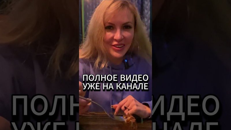 ТУЛА ГАСТРОТУР #гастротур #тула #путешествия   #мятнаяжизнь