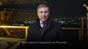 Глава Минобрнауки России Валерий Фальков поздравляет с наступающим Новым годом