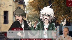 ЭТО САМАЯ ЛУЧШАЯ НОВЕЛЛА × The Promise of Hope #1