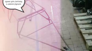 Сани волокуши складные для снегохода своими руками