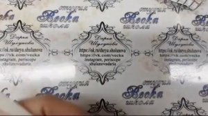 Как рисовать вензеля/Открытый урок по вензелям/Дизайн ногтей/Шулунова Дарья