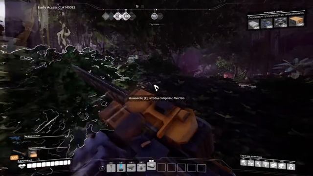 Где найти мицелий в Satisfactory!!! Satisfactory гайд