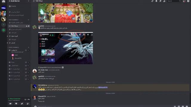 نجرب تنزيل لعبة جديدة смотреть онлайн