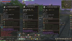 ПОЛНЫЙ ГАЙД ПО РЕГЕНЕРАЦИИ МАНЫ В LINEAGE 2 ESSENCE  МП