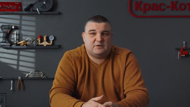 Трейлер канала Крас-Котёл. Канал о котлах на твердом топливе смотреть онлайн