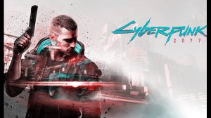 Cyberpunk 2077