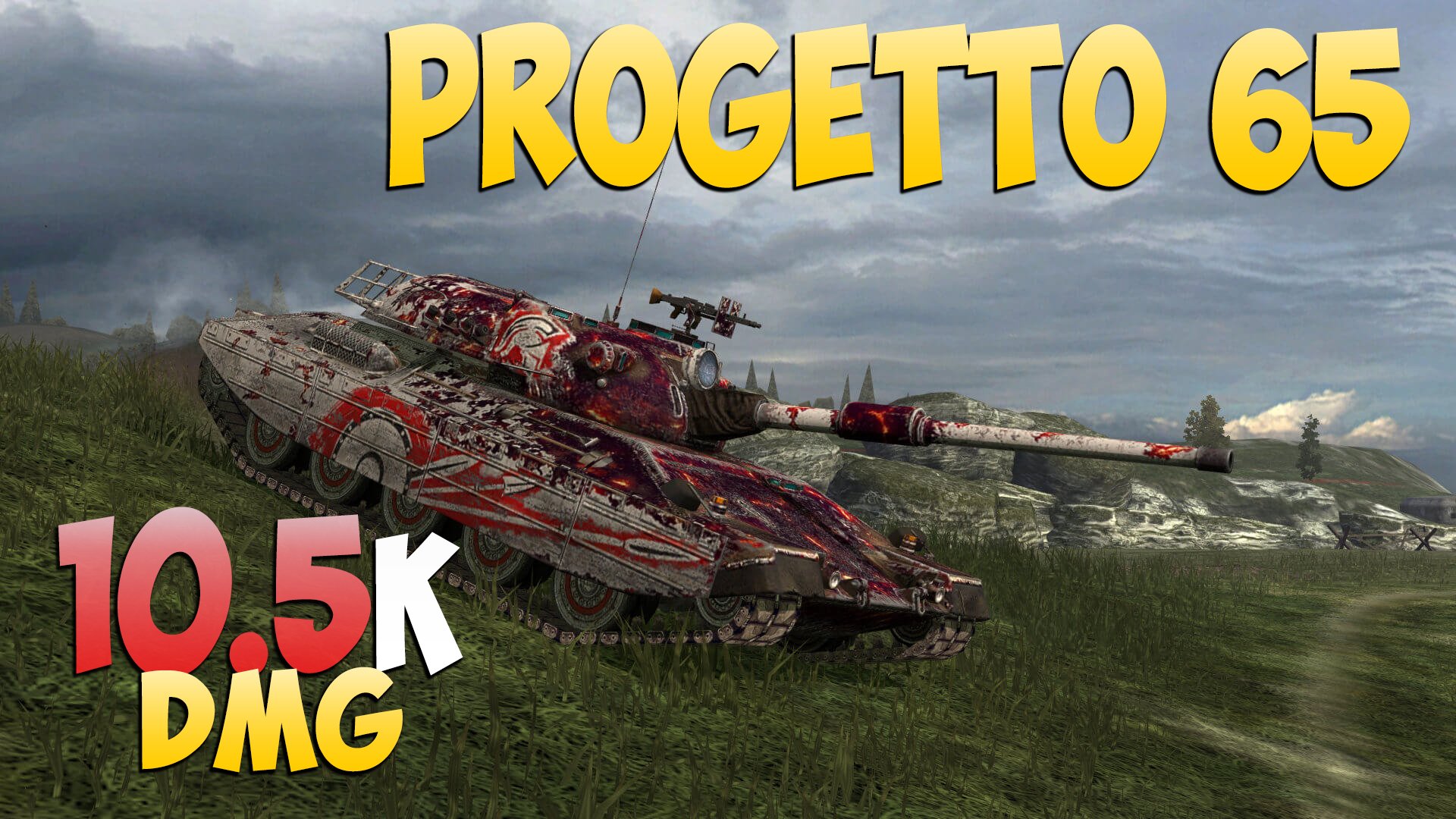 Progetto 65 - 5 Kills 10.5K DMG - Призванный! - Мир Танков