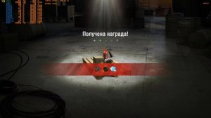 Radeon RX 570 в 2K в играх World of Tanks(HD клиент) и World of Warships (Ультра настройки)