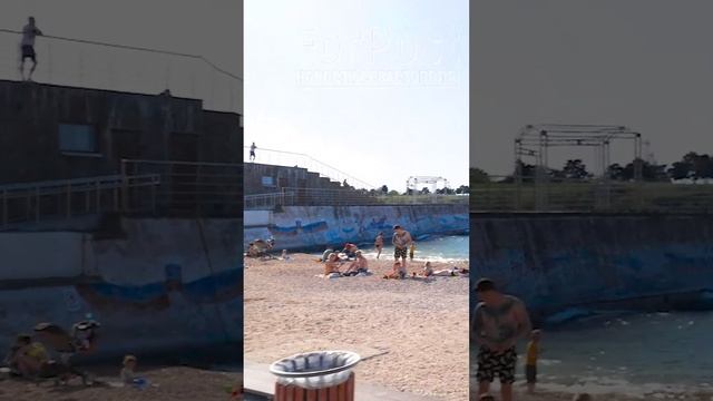 Релакс у Черного моря! Пляж Солнечный Севастополь смотреть онлайн