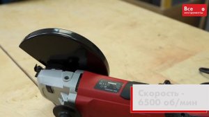 Обзор углошлифовальной машины VMX VAG-230_2000