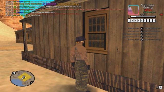 НОВОГОДНИЙ СЛИВ GTA / + ПОЗДРАВЛЕНИЕ смотреть онлайн