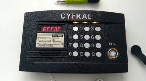 Домофон CYFRAL CCD-2094.1  — Цикл ошибки.