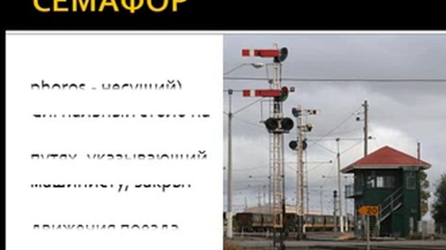 Морфологический разбор союза