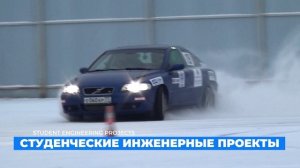 Московский автомобильно-дорожный государственный технический университет (МАДИ)