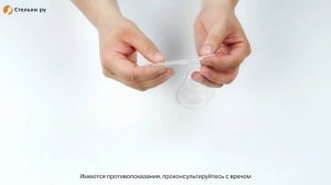 Вкладыши с коррекцией поперечного свода стопы для профилактики и лечение «косточки» и невромы