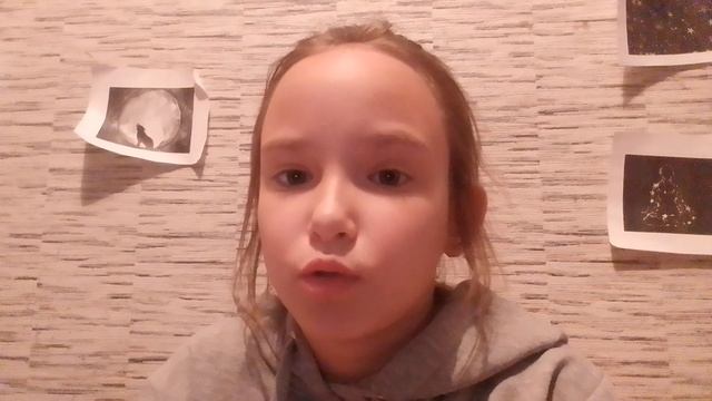 1видео