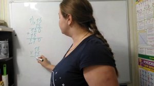 Математика 4 класс.  Страница 92, номер 19. Школа 21 века.  Часть 1