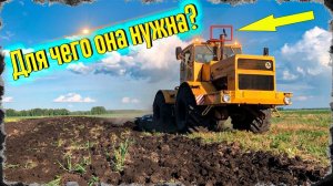 Для чего тракторам нужна эта крышечка на глушителе? Это ВАЖНО!