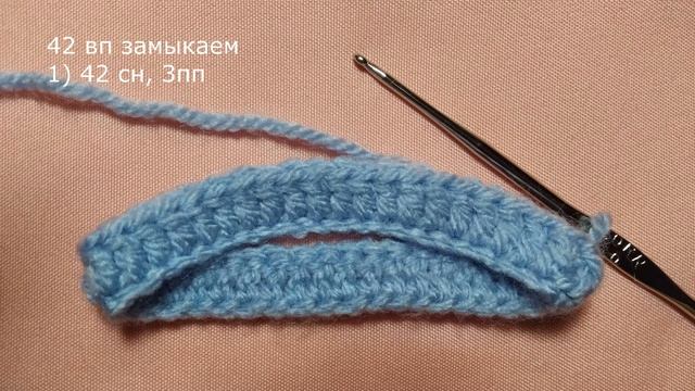 Бычок крючком. ч 2/2 . Шапочка, шарфик крючком.