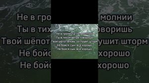 Ты мой покой - Виктор Лавриненко @user-ft2li2hd2w